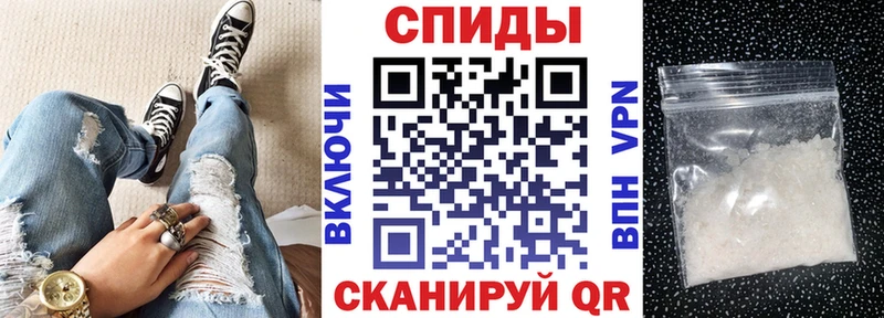 Купить закладки  Майкоп  Amphetamine VHQ 