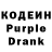 Amphetamine Розовый Steven Howie