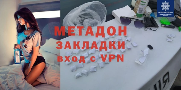 дживик Елизово