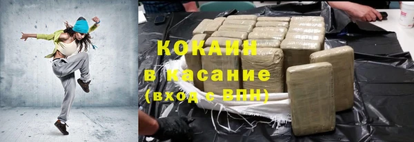 mix Елабуга