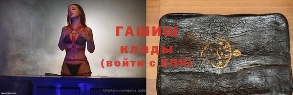 дживик Елизово