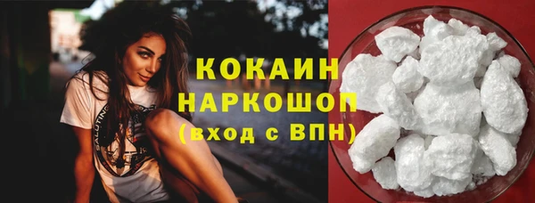 mix Елабуга