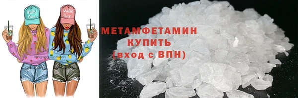 дживик Елизово