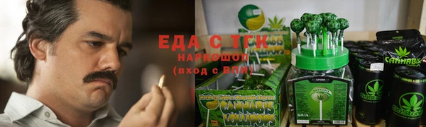mix Елабуга