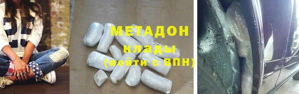 дживик Елизово