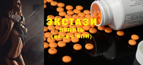 дживик Елизово