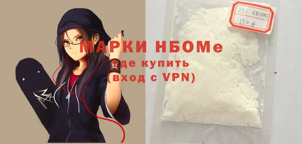 дживик Елизово