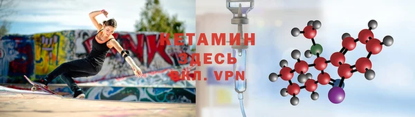 mix Елабуга