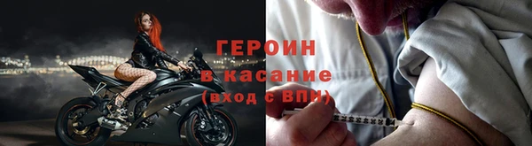 mix Елабуга