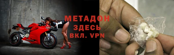 mix Елабуга