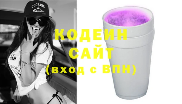 mix Елабуга