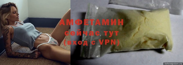 дживик Елизово