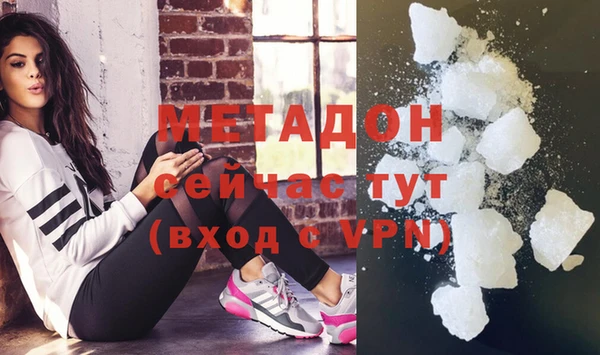 mix Елабуга
