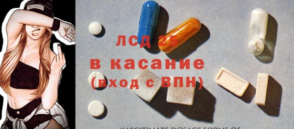 mix Елабуга