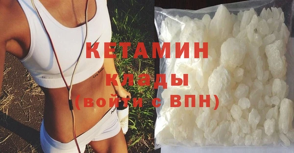 mix Елабуга