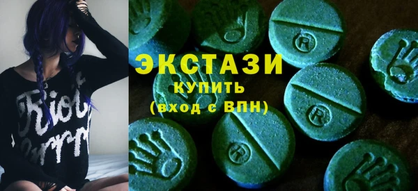 mix Елабуга