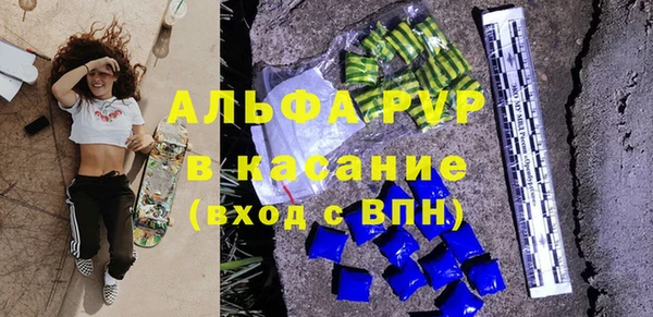mix Елабуга