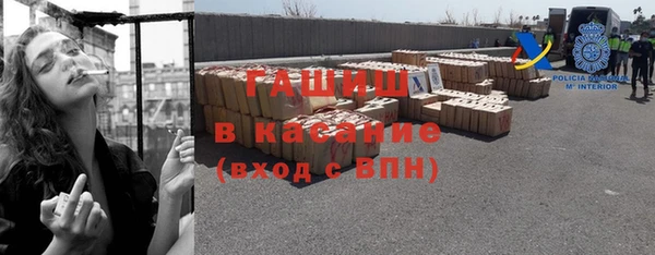 дживик Елизово