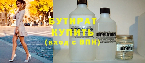 дживик Елизово