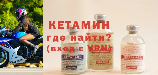 дживик Елизово
