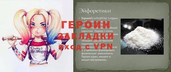 mix Елабуга