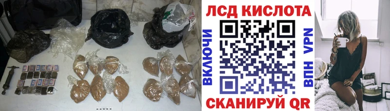 Купить где  Майкоп  ЛСД экстази ecstasy 
